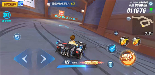qq飞车哪个车最厉害
