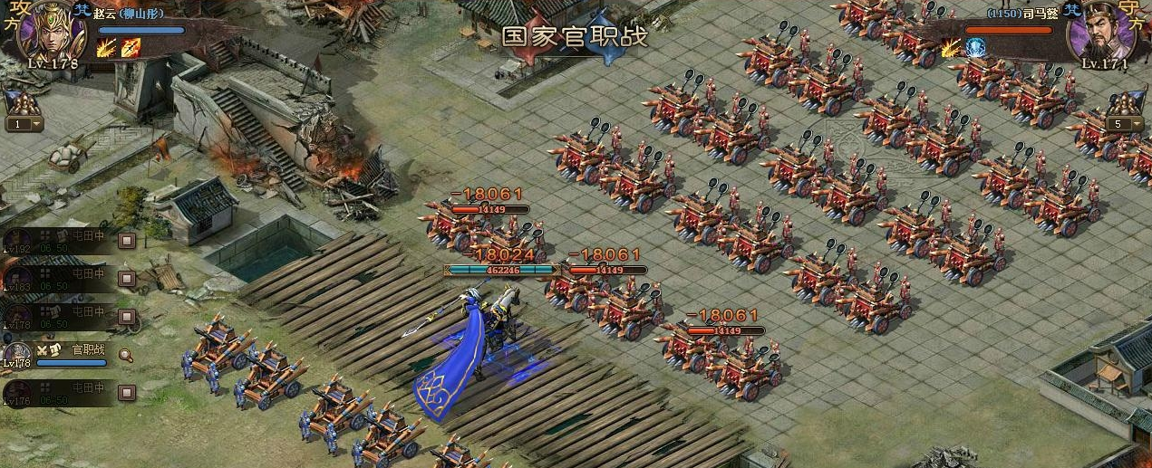 攻城掠地手游3级军团怎么玩