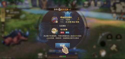 斗罗大陆如何寻找两元包的好卡 斗罗大陆如何寻找两元包的好卡