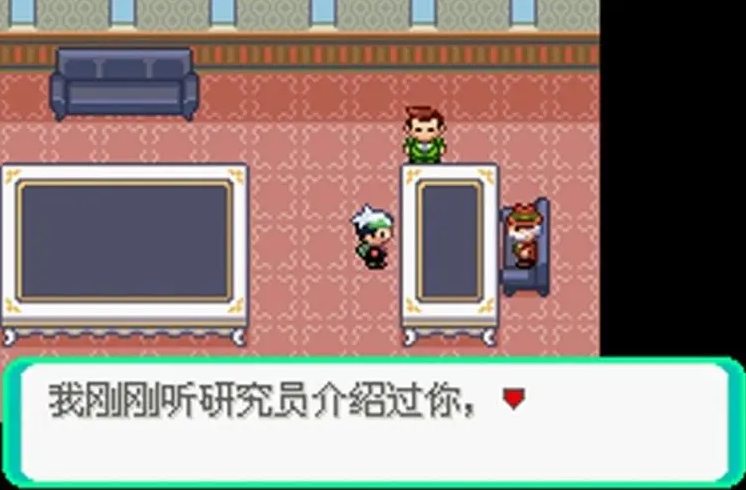 口袋妖怪火红那达市怎么走 口袋妖怪火红那达市怎么走