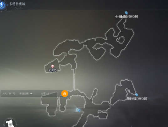 全民奇迹2剑士卓越属性如何选