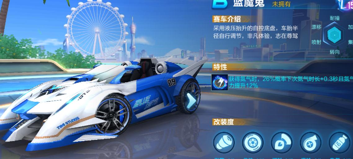 qq飞车宠物大冒险怎么换宠物 qq飞车宠物大冒险怎么换宠物