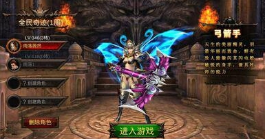 ​全民奇迹魔晶怎么赚钱