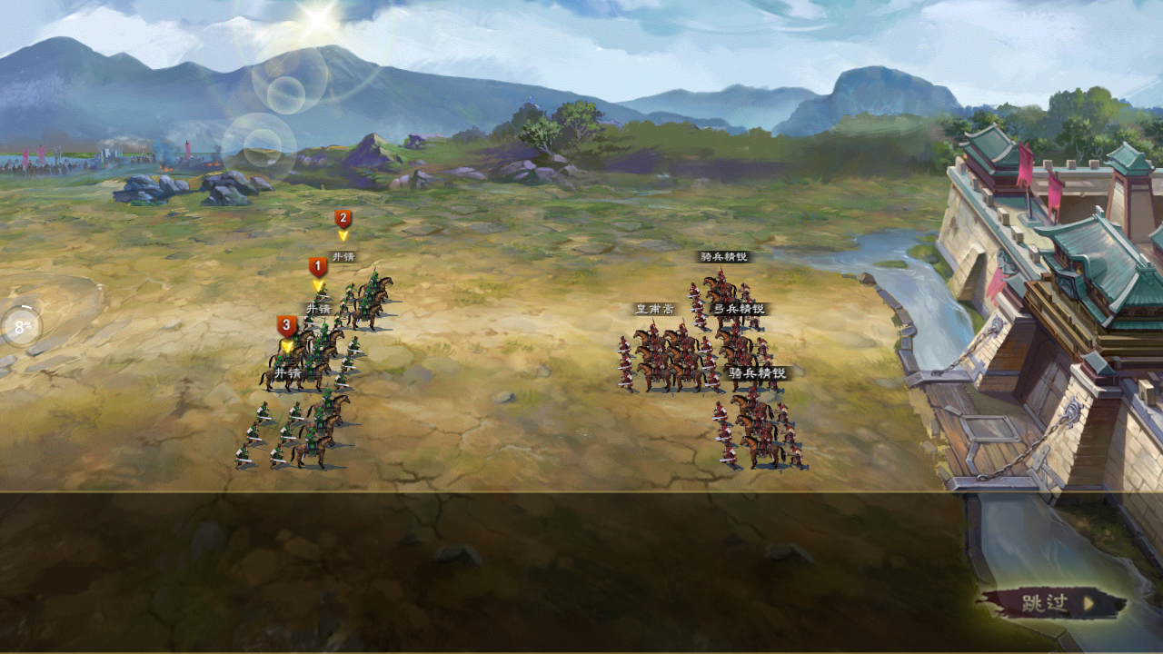 攻城掠地158级招什么将