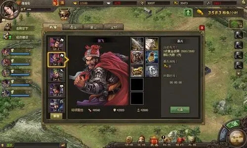 攻城掠地怎么刷升级最快 攻城掠地怎么刷升级最快