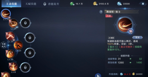 全民奇迹2真假漂流瓶在哪 全民奇迹2真假漂流瓶在哪
