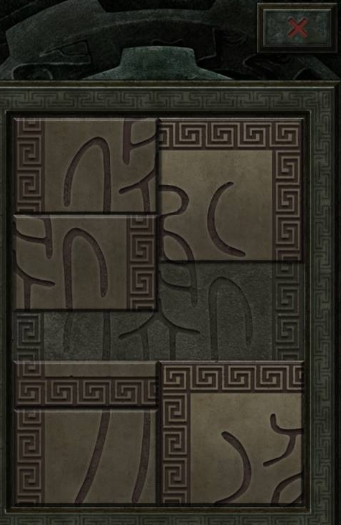 长生劫雕字石块怎么获得