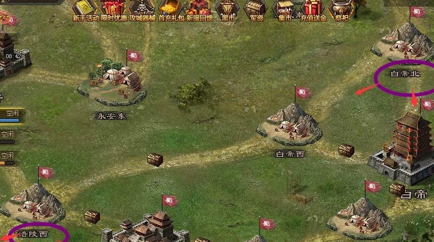 攻城掠地关羽怎么来