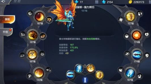 全民奇迹2真假漂流瓶在哪 全民奇迹2真假漂流瓶在哪