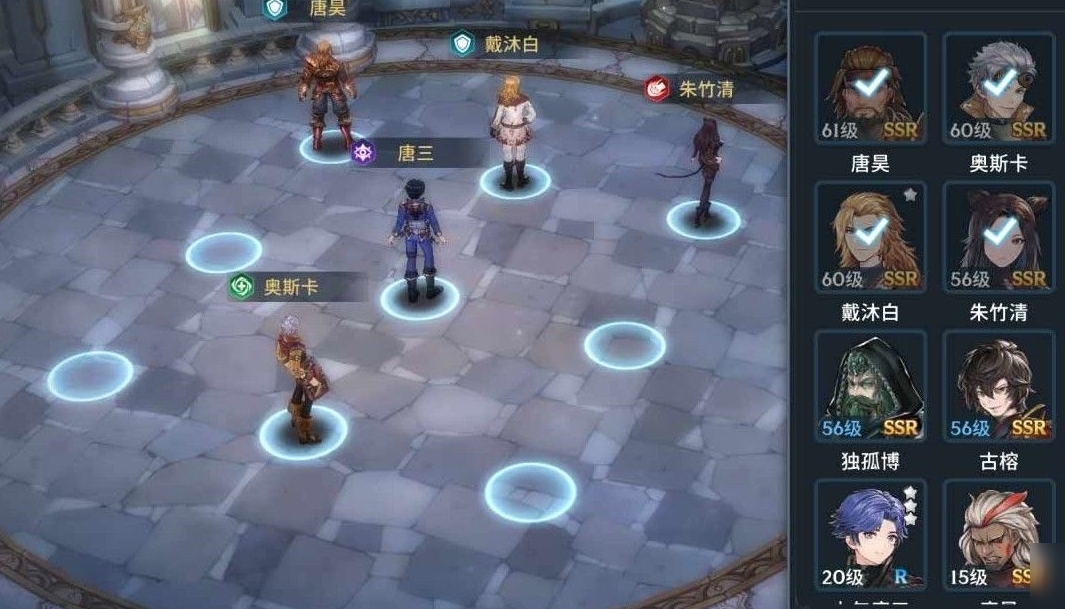 斗罗大陆有哪些双生武魂