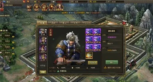 攻城掠地抓土匪怎么抓的多 攻城掠地抓土匪怎么抓的多