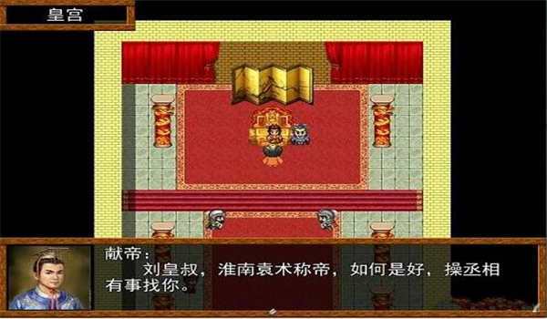 ​吞食天地怎么合成吕布