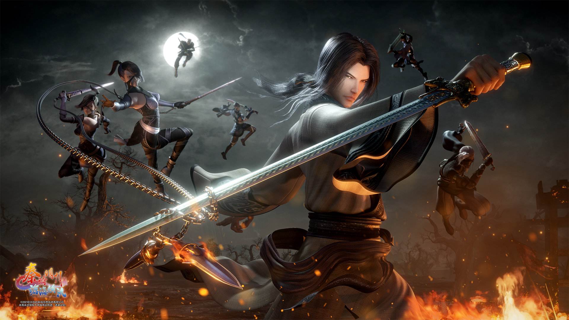 秦时明月怎么回血