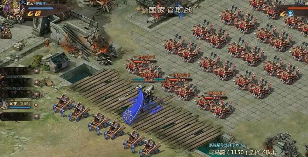 ​攻城掠地130级为什么没经验
