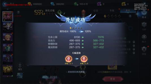 全民奇迹怎么才能不卡 全民奇迹怎么才能不卡