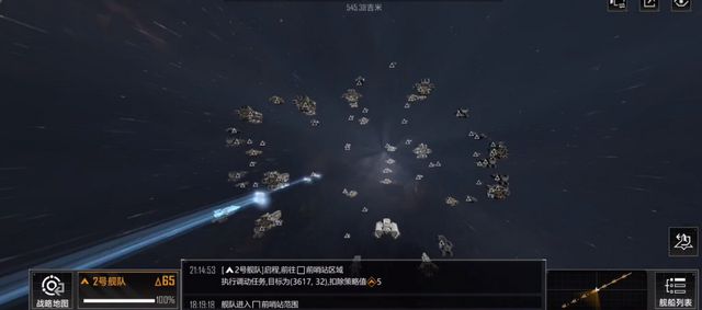 影之刃3赤黑如何获取 影之刃3赤黑如何获取
