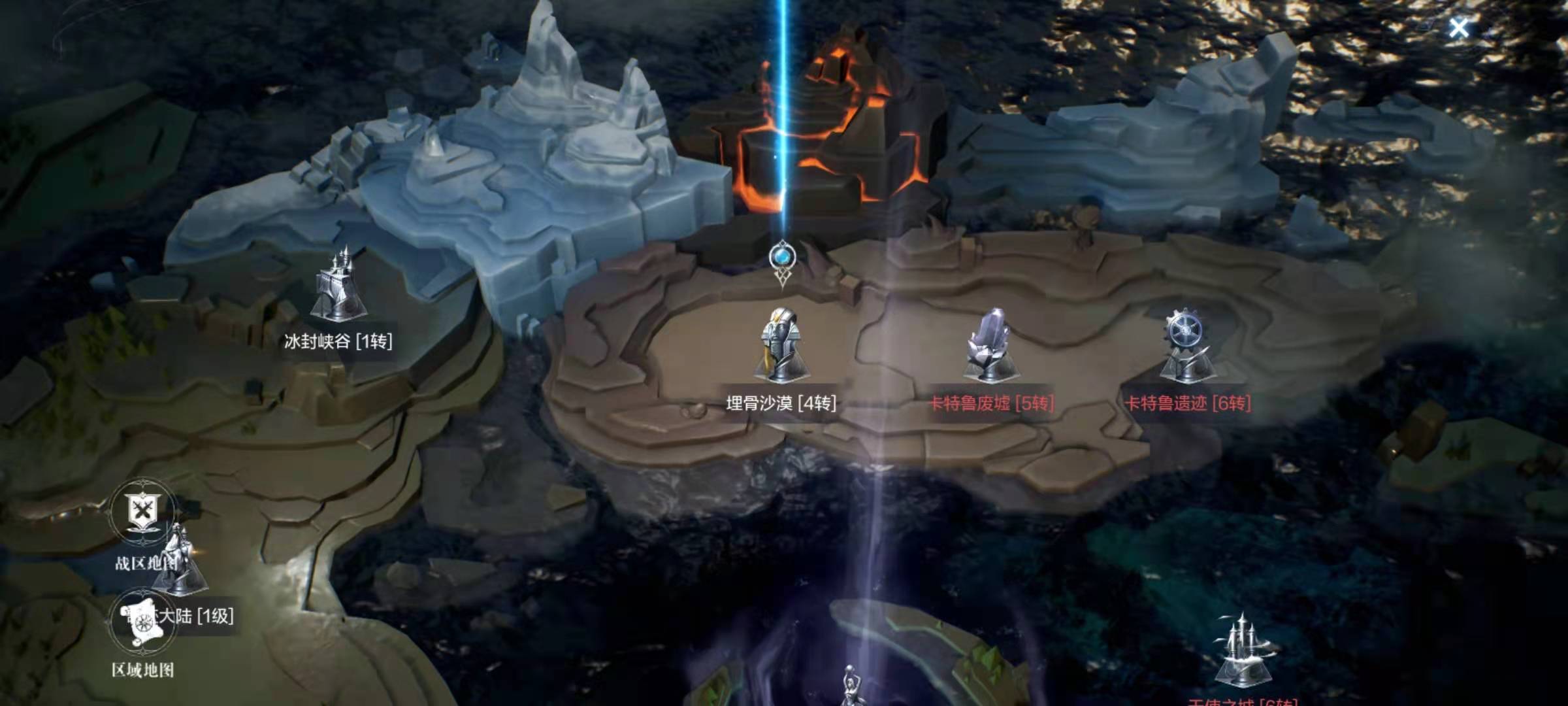 全民奇迹精灵怎么装