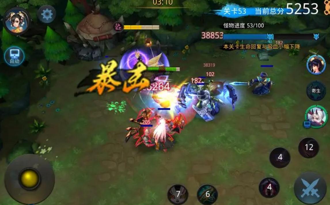 乱斗西游英雄怎么觉醒
