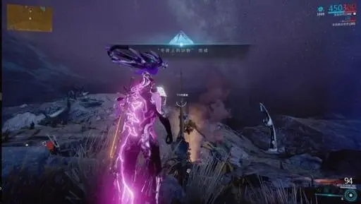 星际战甲简化有什么用