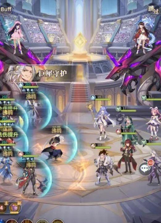 斗罗大陆海神需要什么魂记