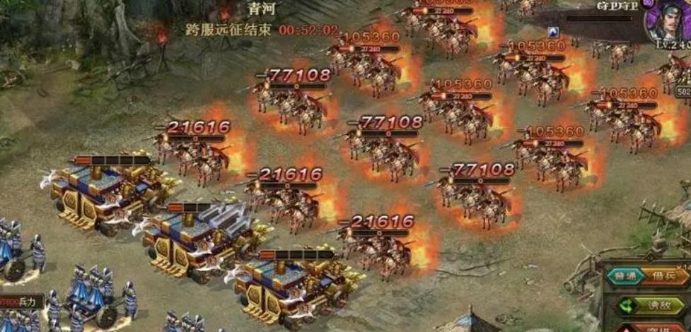 攻城掠地宝箱怎么开好 攻城掠地宝箱怎么开好