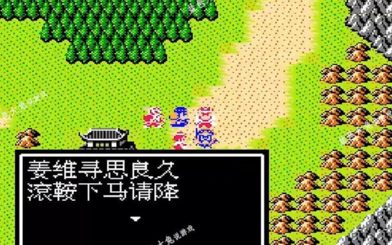 吞食天地2如何攻打葫芦谷