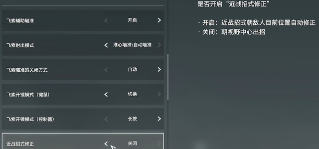 永劫无间纯阳成就怎么完成