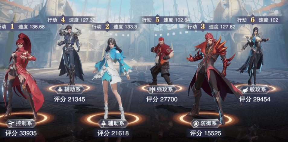 斗罗大陆朱竹清什么武魂 斗罗大陆朱竹清什么武魂