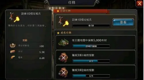 明日之后科技会废墟入口在哪 明日之后科技会废墟入口在哪