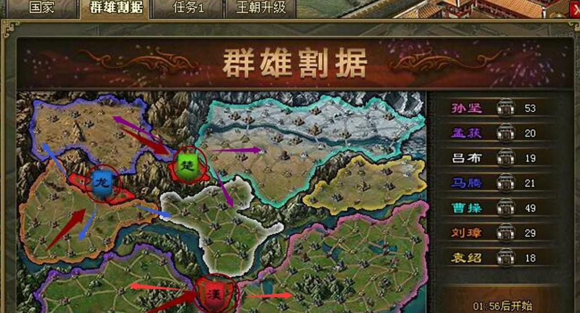 攻城掠地万邦币是什么