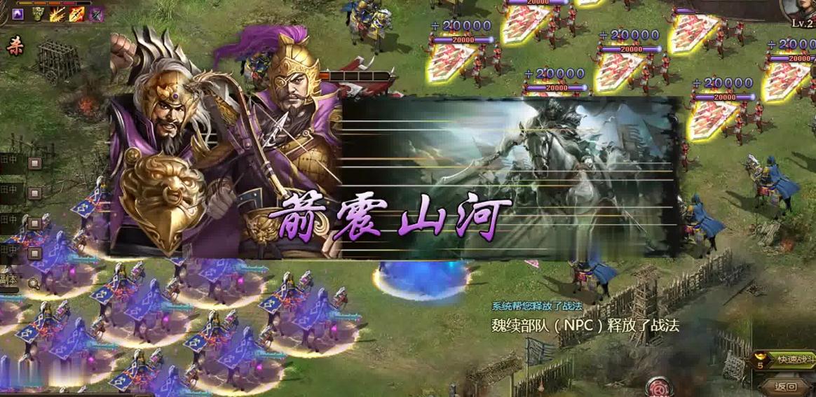 攻城掠地万邦币是什么