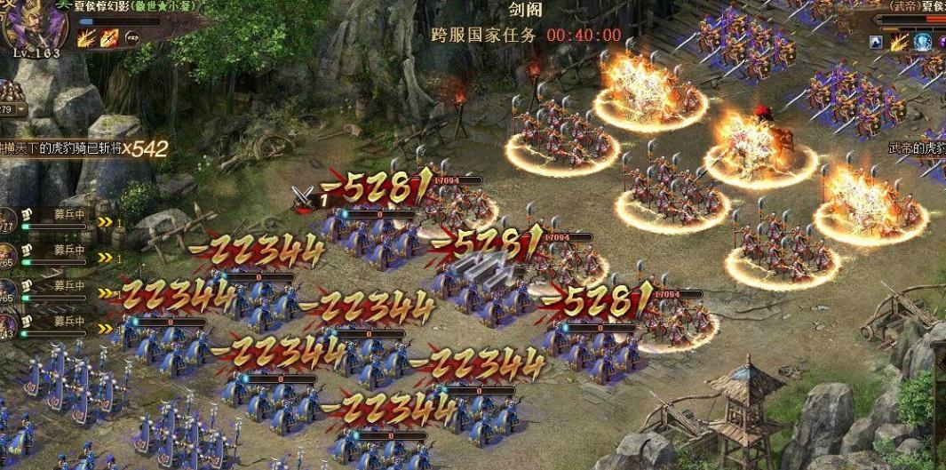 攻城掠地万邦币是什么