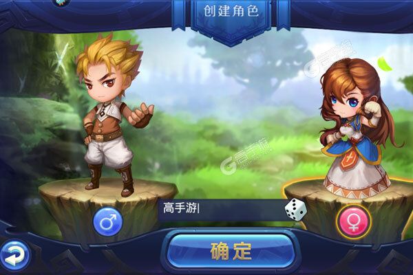 ​魔力世纪手游怎么挂机