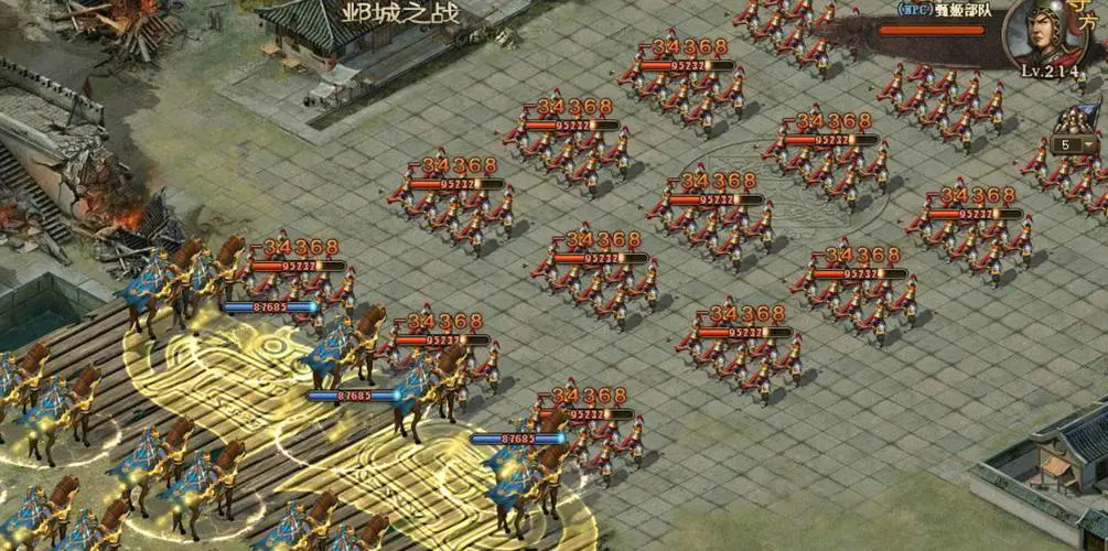 攻城掠地刘三穿什么装备好 攻城掠地刘三穿什么装备好