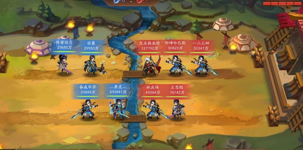少年三国志武将变身在哪里 少年三国志武将变身在哪里