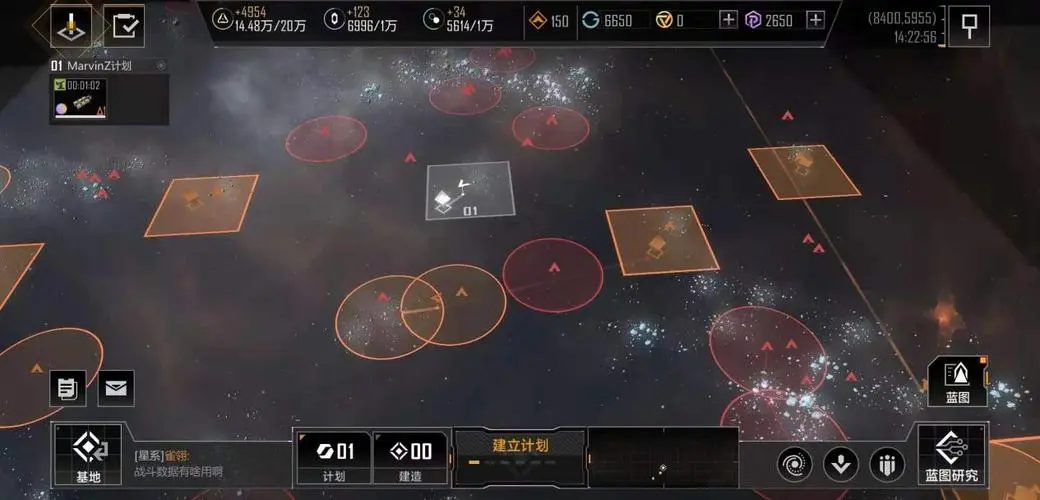 无尽的拉格朗日怎样开启封锁 无尽的拉格朗日怎样开启封锁