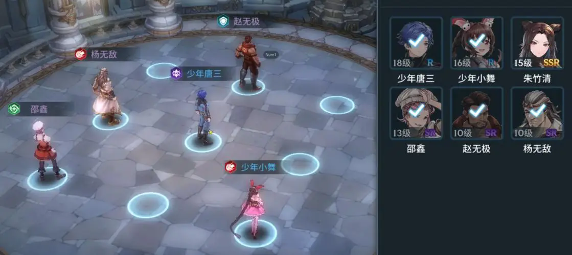 斗罗大陆手游功勋怎么得