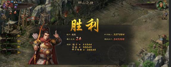 攻城掠地晶石怎么选