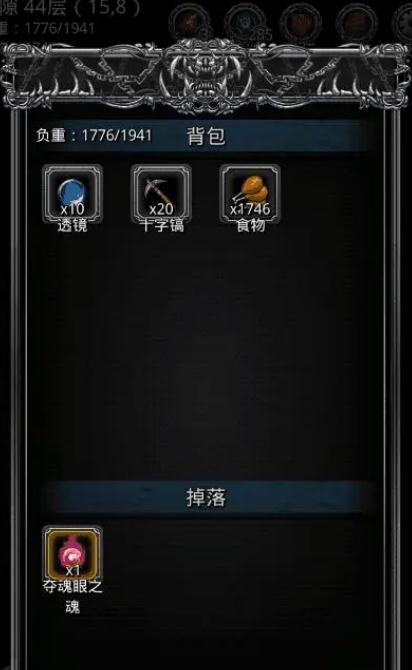 ​地下城堡2最好的ss英雄是哪个