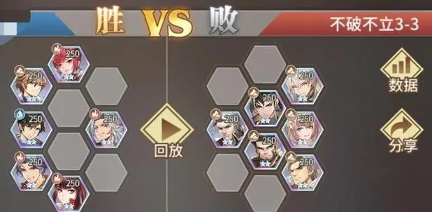 斗罗大陆里鲸珠怎么使用