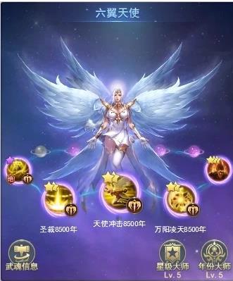 斗罗大陆里面都有些什么魂环 斗罗大陆里面都有些什么魂环