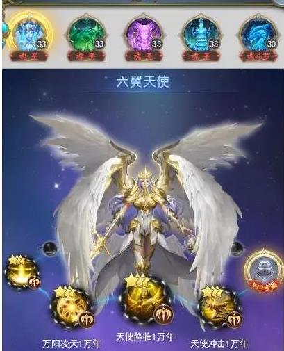 斗罗大陆里面都有些什么魂环 斗罗大陆里面都有些什么魂环