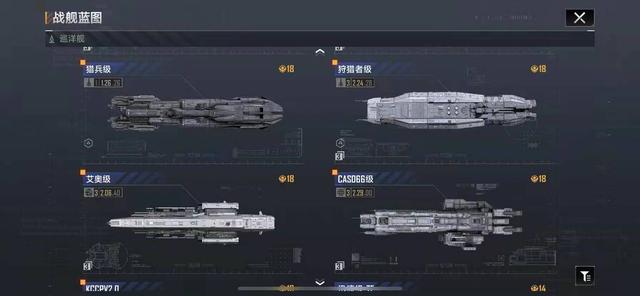 无尽的拉格朗日怎么开封锁刷怪