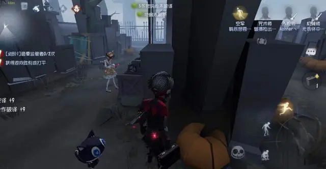 第五人格排位七段怎么打 第五人格排位七段怎么打