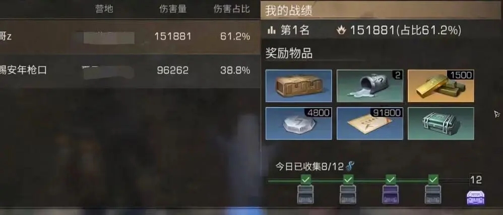 ​明日之后十庄之后怎么玩