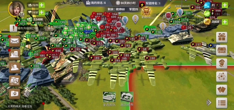 二战风云2什么兵厉害 二战风云2什么兵厉害