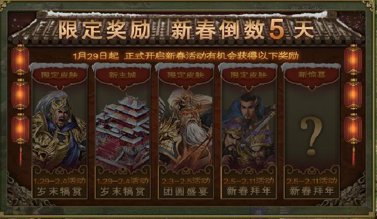 攻城掠地如何对付战象 攻城掠地如何对付战象