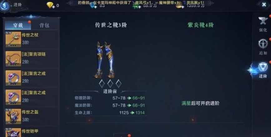 全民奇迹卡伦在哪里
