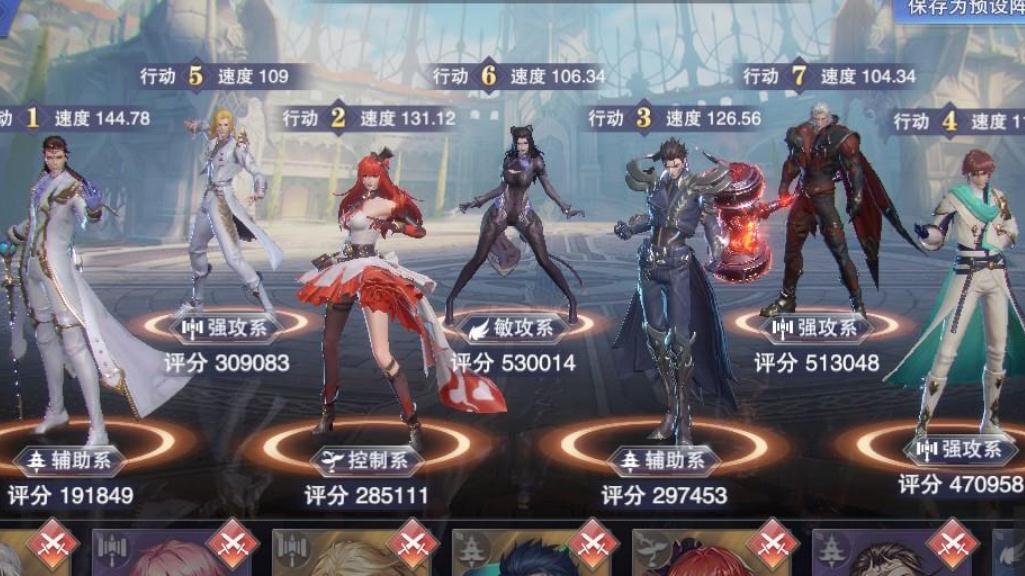 ​斗罗大陆天使为什么要二阶真身