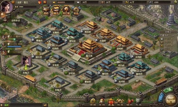 攻城掠地白鞋是什么